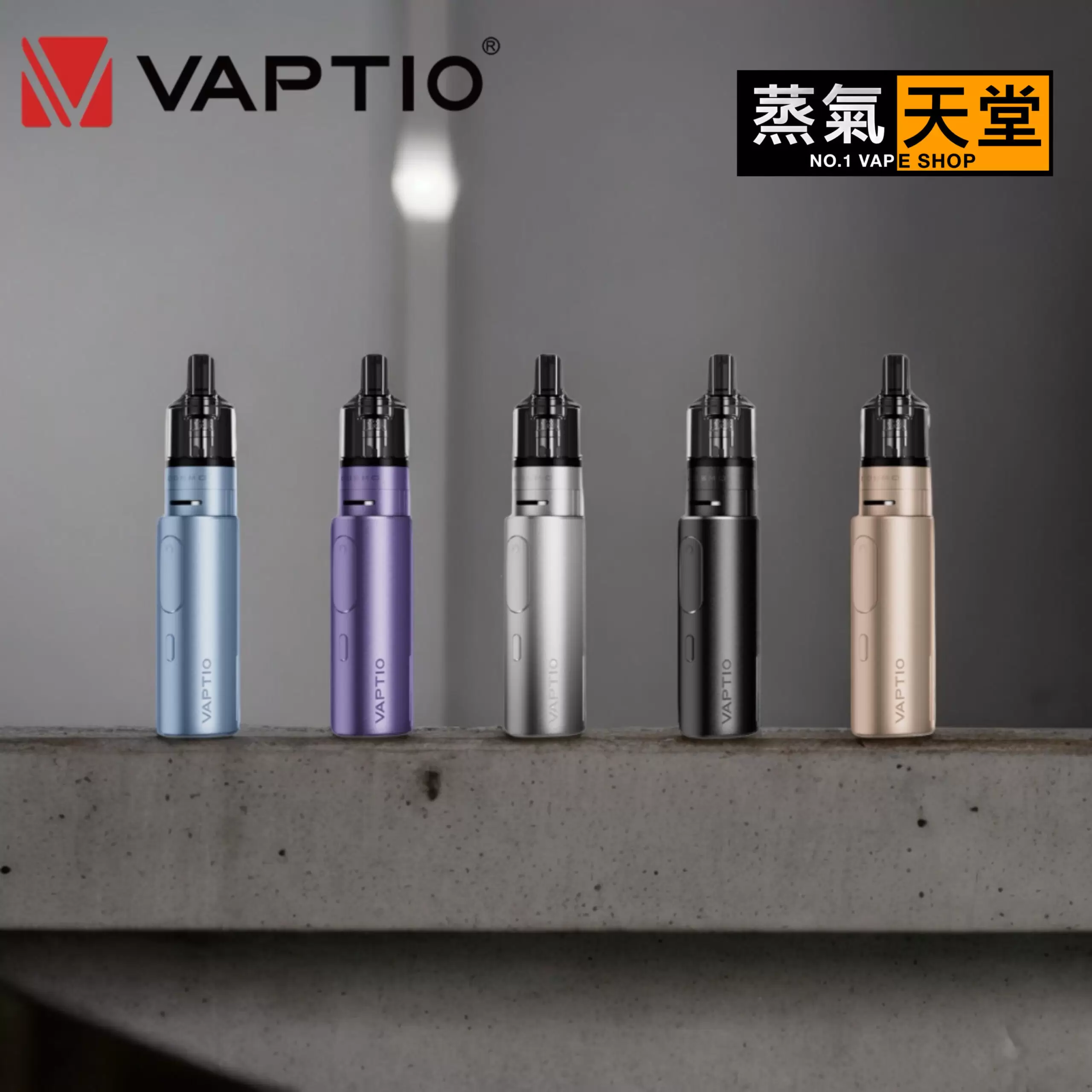 9361752241674_.pic VAPTIO Cosmo Prime 主流 40w大/小煙主機