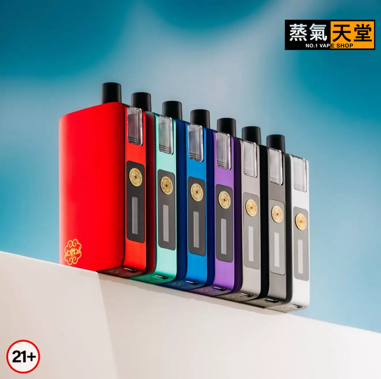 created by photogrid DotMod DotPod Max 佩特里|大小煙主機