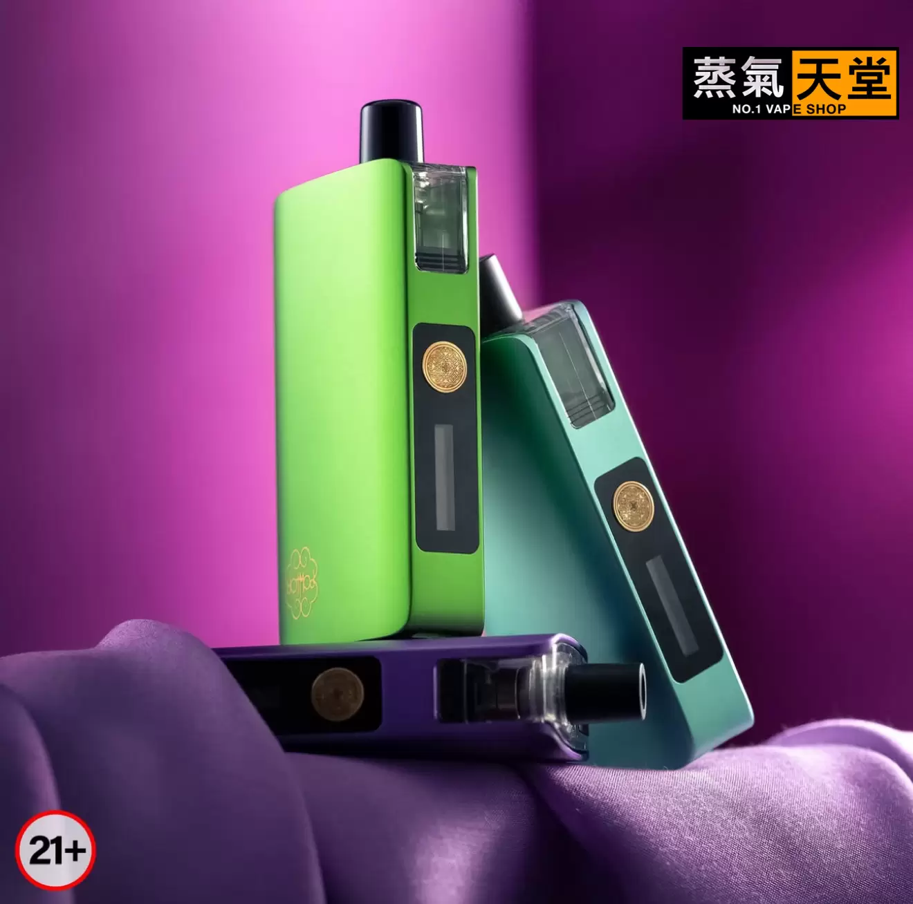 created by photogrid DotMod DotPod Max 佩特里|大小煙主機