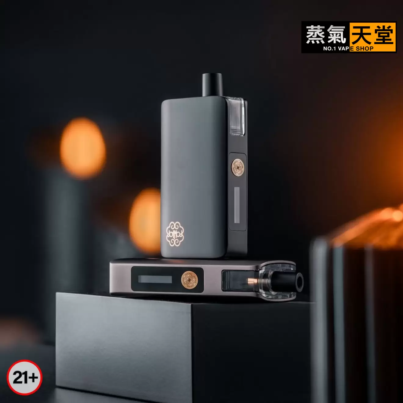 created by photogrid DotMod DotPod Max 佩特里|大小煙主機