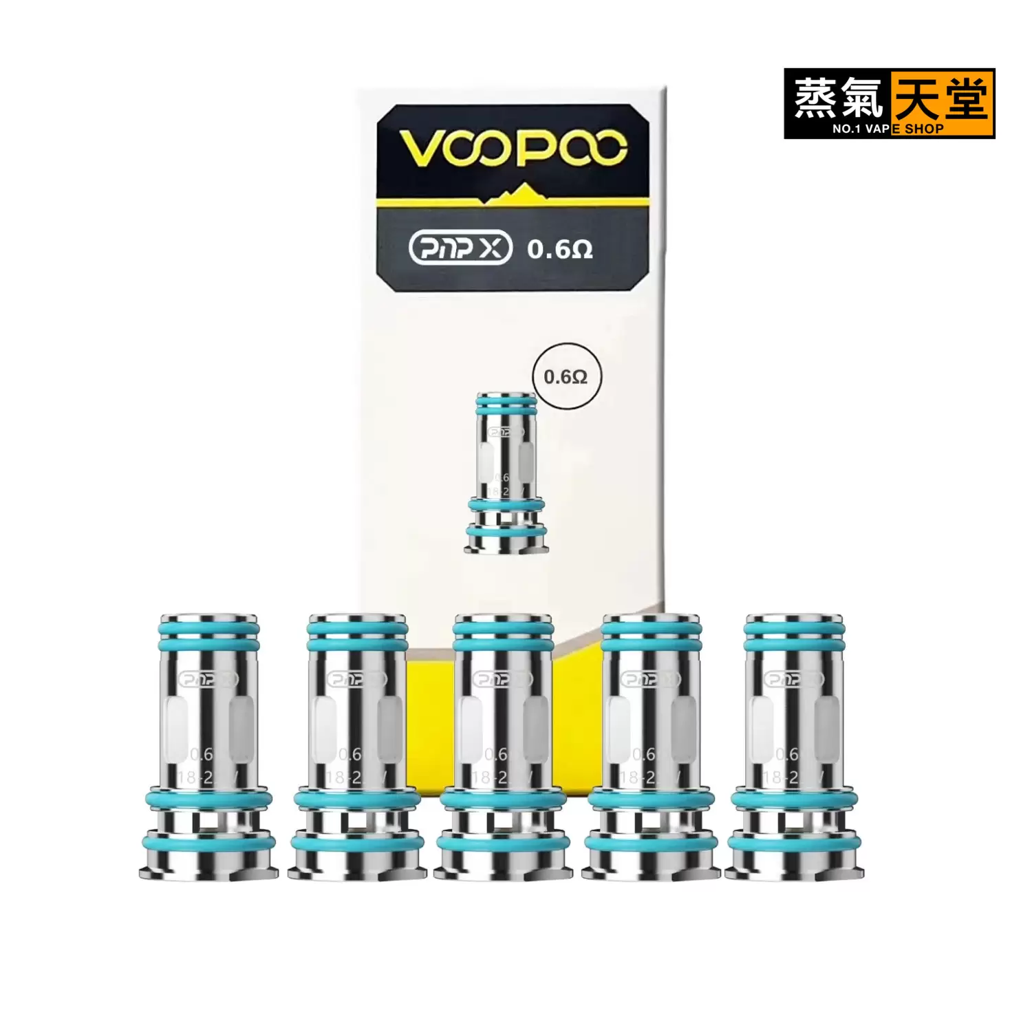 created by photogrid VOOPOO PNP X POD TANK DTL MTL 霧化器