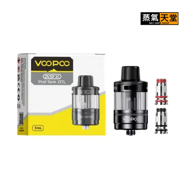 created by photogrid VOOPOO PNP X POD TANK DTL MTL 霧化器