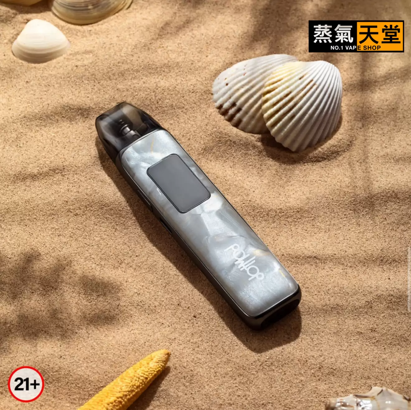 created by photogrid DotPod Plus 35w 佩特里 電子煙主機