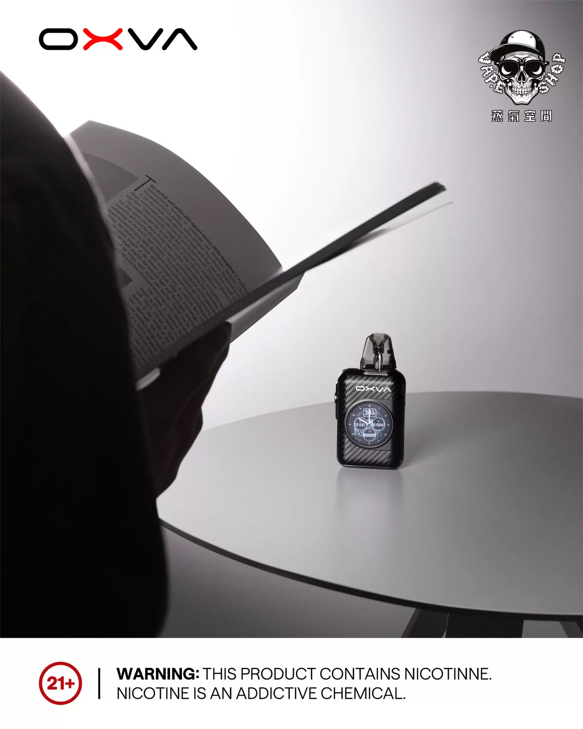 電子菸戒菸有效嗎？成年吸菸者從紙菸轉換前應了解的事