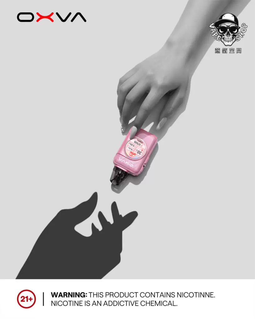 加熱菸和電子菸差別：7個關鍵真相，一篇徹底看懂